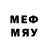 Мефедрон 4 MMC Izzat Isaev