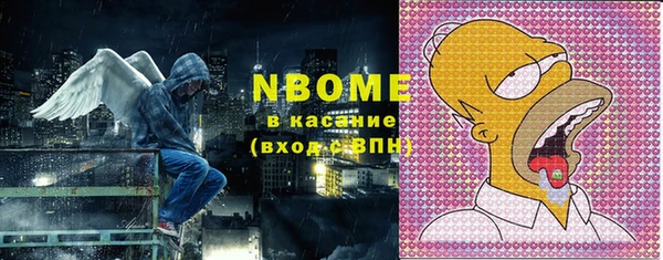 винт Алексеевка