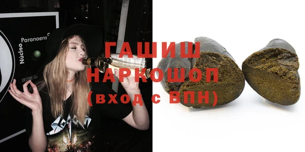 винт Алексеевка