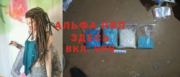 винт Алексеевка