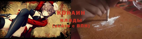 наркотики Остров