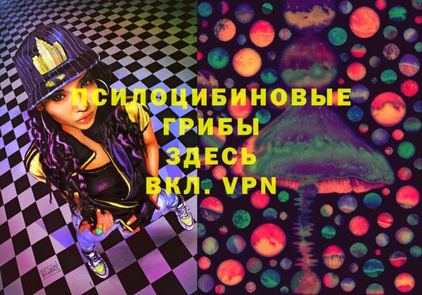 альфа пвп Алзамай