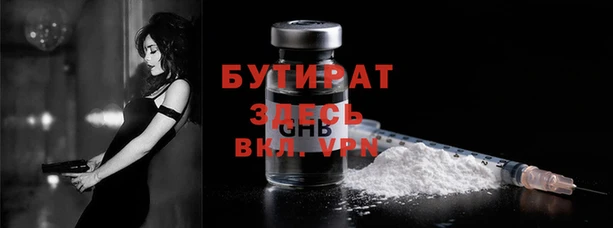 винт Алексеевка