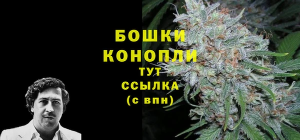 наркотики Остров