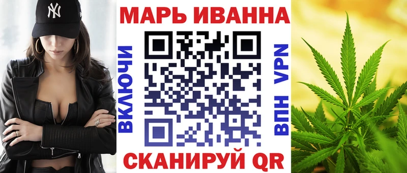мориарти Telegram  Ейск  МАРИХУАНА ГИДРОПОН 